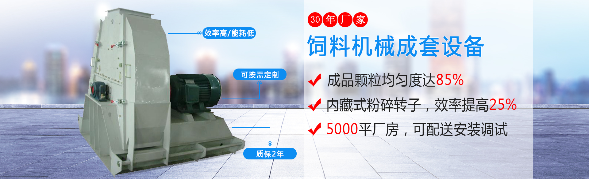 ʯ���f�ЊW���A�Cе�������޹�˾